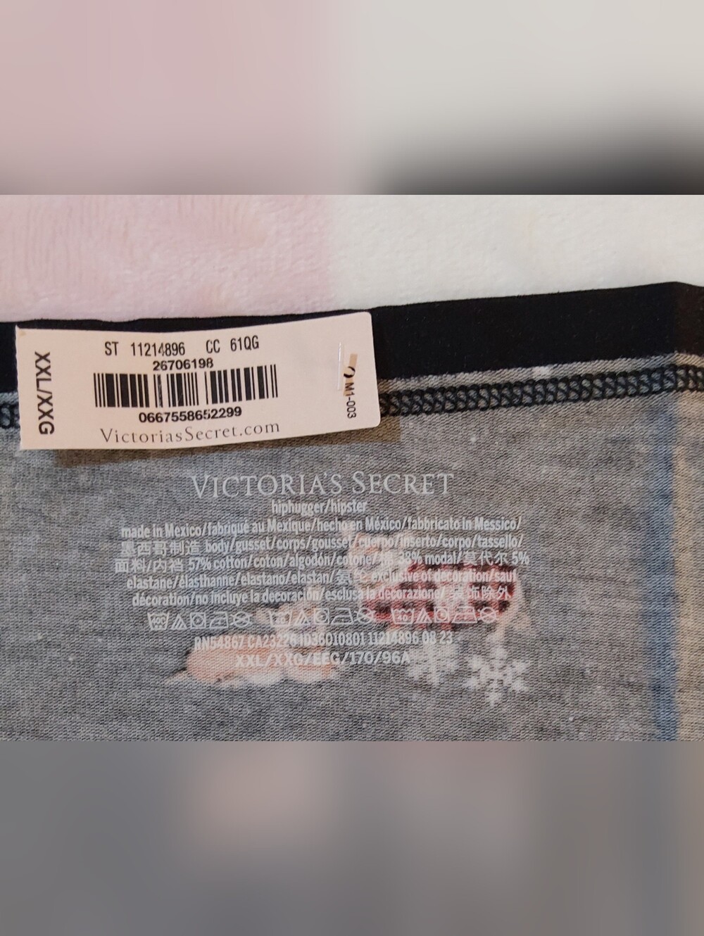 ❄️ XXL Victoria's Secret Stretch Cotton Hiphugger Panty ❄️ - Picture 4 of 10